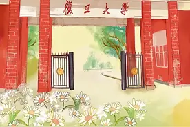 @复旦毕业生们，请领取这份专属“云合影”！图片