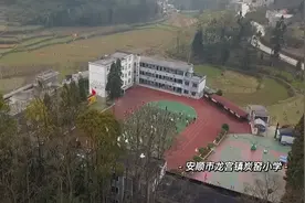 身边正能量：心怀侠义 守护童心 武术老师伴童记图片