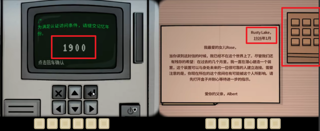 等了3年的最强解谜系列回归，老玩家没白等？