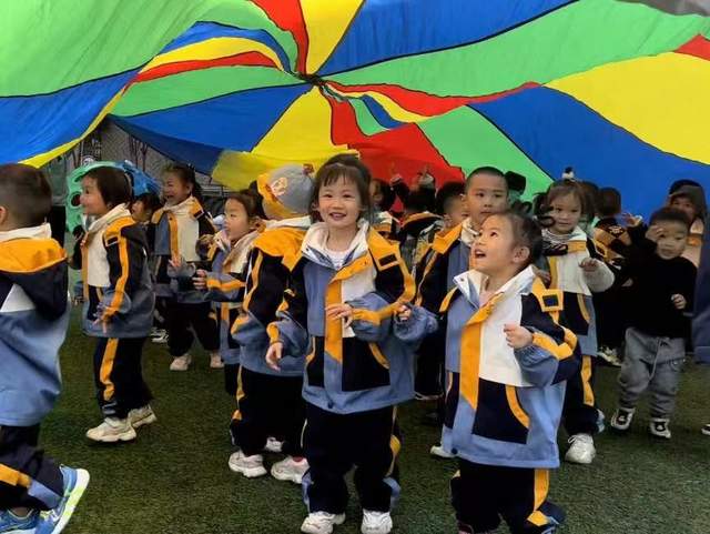 四川省民生研究会新媒体中心-官网