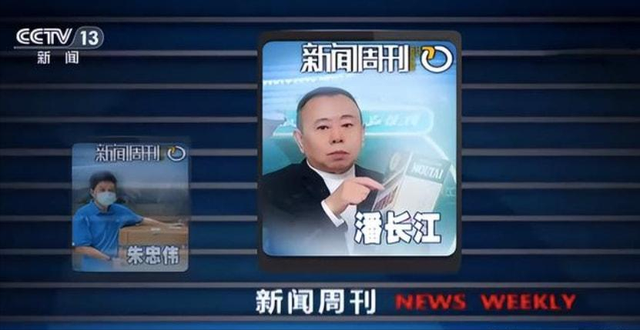 被央媒点名批评的9位明星，一夜之间跌落神坛，没一个人值得同情