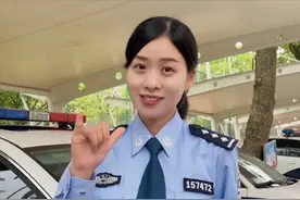 驾驶人注意！驾照被扣分后，交警：有3种方式，可以成功消除扣分图片