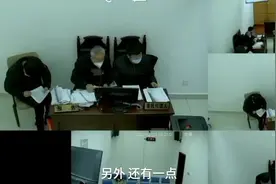 成都一法官庭审称律师说话太快等于“放屁” 原告：法院已道歉图片