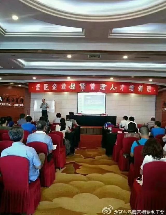 于斐老师谈:做好新产品营销,中小企业如何市场破局?(四)