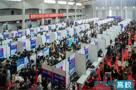 大连东软信息学院举办2023年春季双选会图片