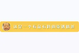 宝宝爱挑食、不好好吃饭？这些好玩的食物绘本安排上图片