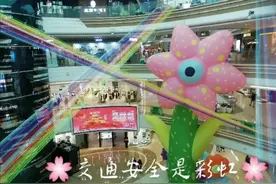 交通安全歌图片