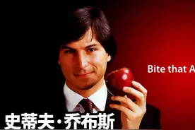 苹果共有七任CEO，为什么这两位最受高层认可，一个是因为天才图片