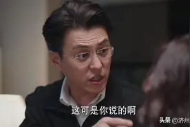 网剧《底线》：靳东和赵子琪长达十分钟的吵架戏，让法官更接地气图片
