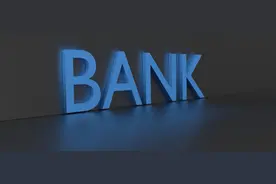 九江银行联合贷出资比例高出监管上限 贷款利率被用户质疑变相超24%监管红线图片