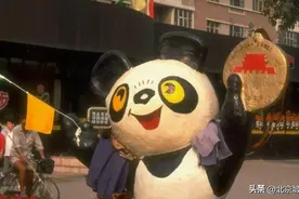 老北京人的独家记忆，梦回九十年代，回忆1990年北京亚运会往事图片