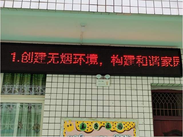 四川省民生研究会新媒体中心-官网