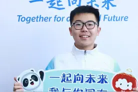 双向奔赴！大家寻找的Welcome to China小哥，回信了！图片