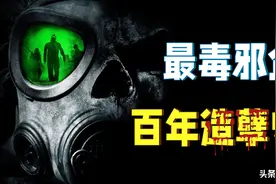 生化武器、致癌剂、转基因，罪恶孟山都如何毒杀世界？图片