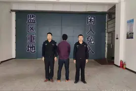 看到前女友与他人睡在一起竟对其实施伤害，一青年被追究法律责任图片