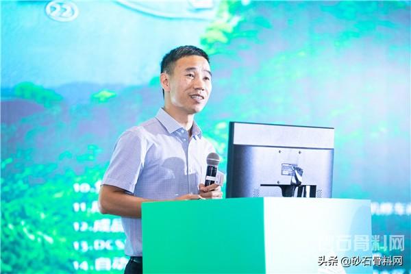 砂石料生产厂家