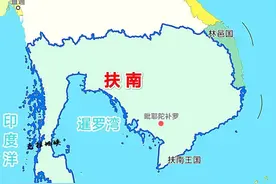 柬埔寨版图变迁：从扶南到吴哥帝国，再到柬埔寨，国土回归原点？图片