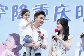 李小璐“做头发”事件全面大考古图片