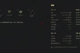 《坦克世界》老玩家回归必备坦克介绍，这三款坦克助力快速冲分图片