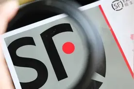 1万多元的手机被寄丢仅赔1000块！顺丰还靠得住吗？图片