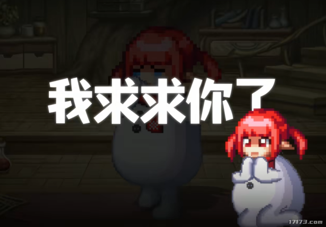 腾讯端游三幻神换人？网易一招阳谋，让八百万勇士转战梦幻西游