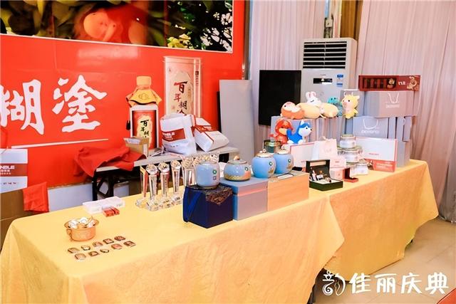 韵佳丽健康美容养生馆升级庆典盛世扬帆,圆满礼成