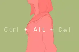 “不敢谈恋爱了是什么心理？”图片