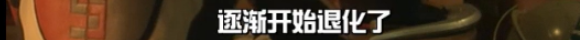 顶级IP，今日上映，他就是我们永恒的光