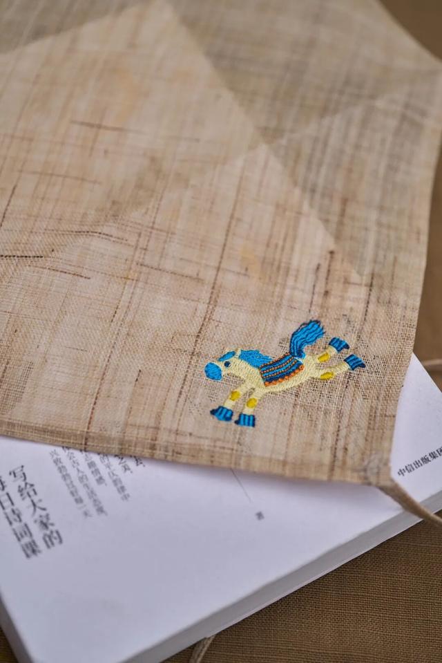 2026日历限量发售 | 每天一句“晚安”，稳稳接住情绪