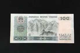 201.25万！这种旧版100元纸币，只有16张图片