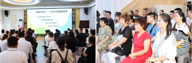 四川省民生研究会新媒体中心-官网