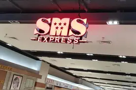 办个会员卡，发现山姆士超市易主了图片