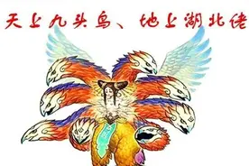 “天上九头鸟，地下湖北佬”，到底是啥意思？怎么来的？图片
