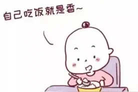 宝宝的喂养父母做对了吗？图片