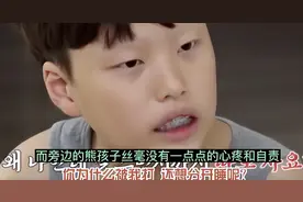 韩国一女子执意生下“天生恶魔”，导致14岁少年暴戾行径让人胆寒图片