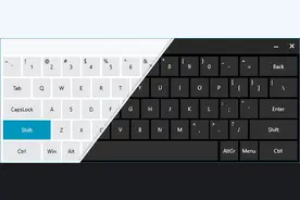 如何为WPF应用程序制作一个虚拟键盘？这里有答案（Part 1）图片