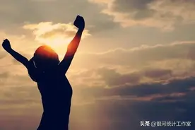 统计学面临的机遇与挑战 - 网络统计学图片