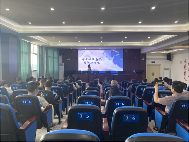 四川省民生研究会新媒体中心-官网