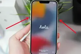 大家使用“iPhone”手机，不得不需要知道的使用技巧大全图片