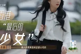 41岁薛凯琪惨遭老戏骨公开怒斥：戒不掉的舒适圈，正在淹没你图片