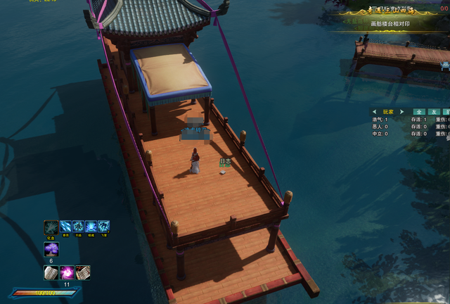 剑网3绝世奇遇「三山四海」攻略，每个剑三玩家的白月光栽火莲