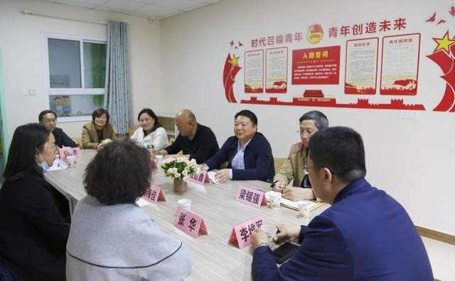 四川省民生研究会新媒体中心-官网