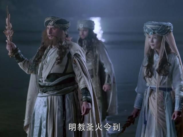 张无忌不敌波斯三使是因为实战差？来说说圣火令武功究竟是什么