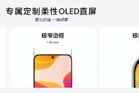 华为nova11阅读好搭档 一份华为阅读精品书使用指南请查收！图片