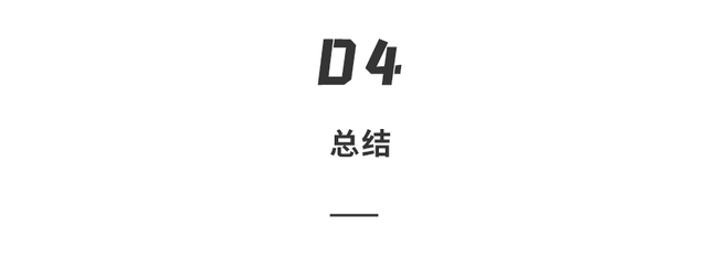 iPhone 17测评解禁！Air耐弯吗？基础款不“丐”，全系续航都很猛