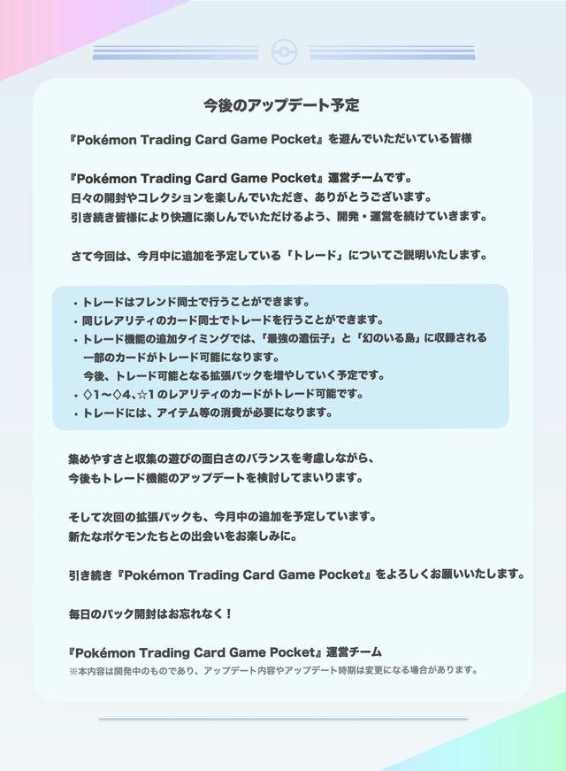 《真三国无双起源》速刷攻略：3天突破境界！掌握方天戟+真空玉秒