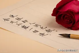 「备考干货」古诗词美得难以言说的比喻，你能分析出多少呢？图片