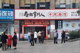 重庆江北：华新街引入“社区食堂+”模式解决了社区治理众多难题图片