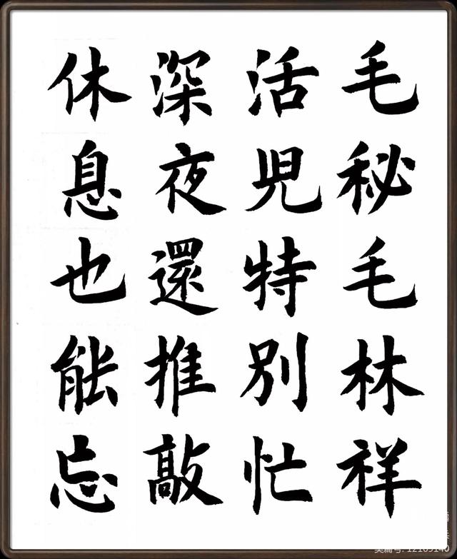 文章图片5
