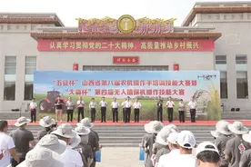 “我是机手，我自豪”——全省第八届农机操作手培训技能大赛侧记图片